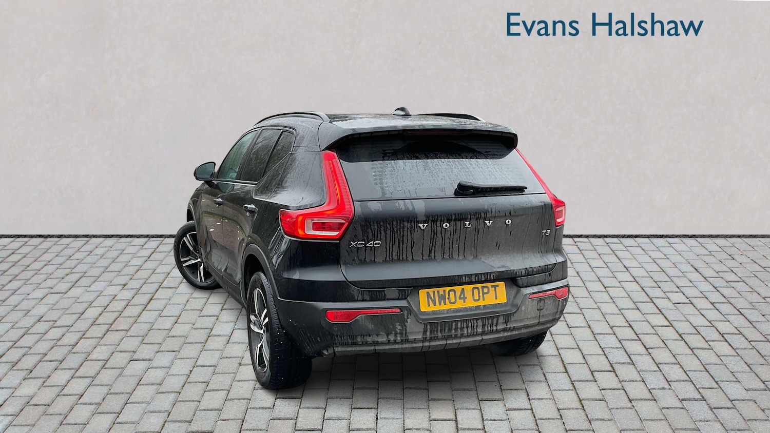 Used Volvo XC40 for sale - 77862492: Photo 2