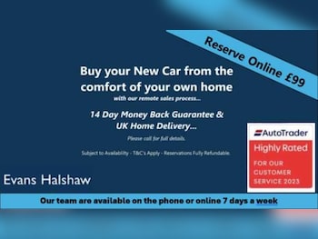 Used Vauxhall Corsa 2025 for sale - 78104851: Photo