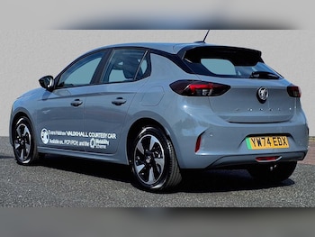 Used Vauxhall Corsa 2025 for sale - 79523693: Photo