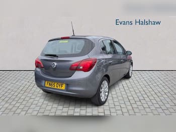 Used Vauxhall Corsa 2015 for sale - 79672140: Photo