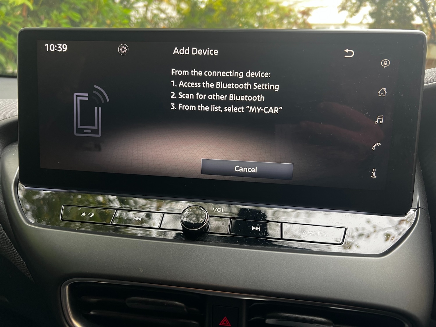 Used Nissan Juke 2025 for sale - 77400102: Photo 22