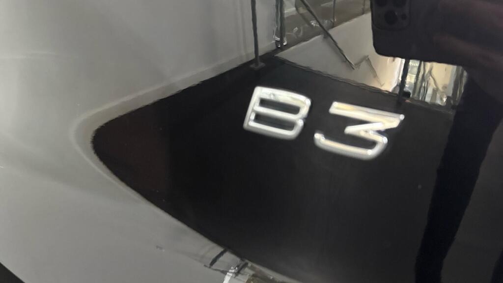 Used Volvo XC40 2024 for sale - 76864287: Photo 44