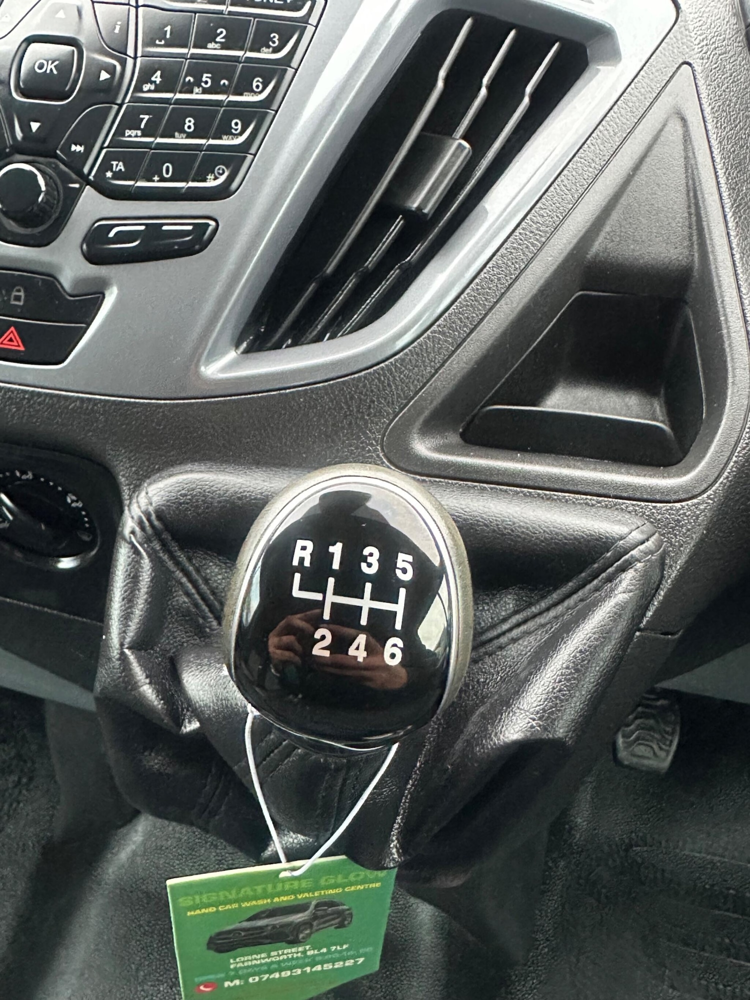 Used Ford Transit Custom 2016 for sale - 77291890: Photo 16