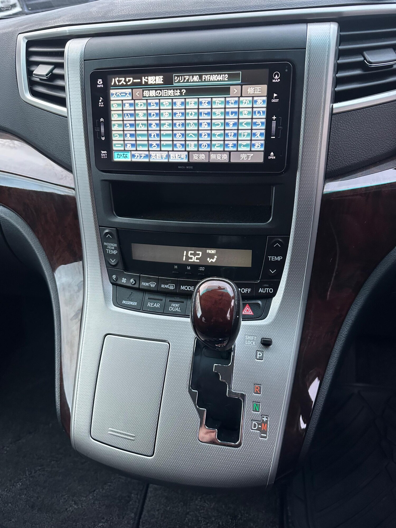 Used Toyota Vellfire 2024 for sale - 77524391: Photo 16