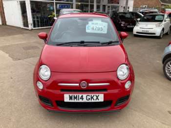 Used Fiat 500 2014 for sale - 74261752: Photo