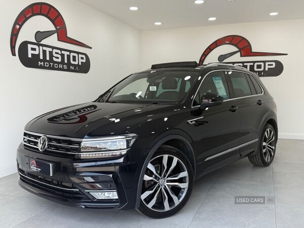 Used Volkswagen Tiguan 2017 for sale - 75540777: Photo 1