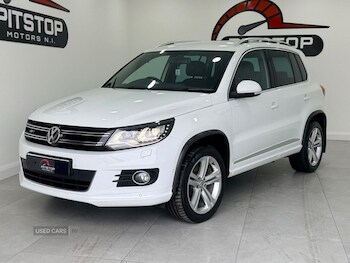 Used Volkswagen Tiguan 2016 for sale - 77538977: Photo