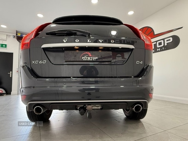 Used Volvo XC60 2016 for sale - 76474297: Photo 13