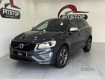 Used Volvo XC60 2016 for sale - 76474297: Photo