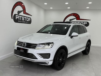Used Volkswagen Touareg 2017 for sale - 76474287: Photo