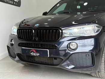 Used BMW X5 2015 for sale - 79325601: Photo