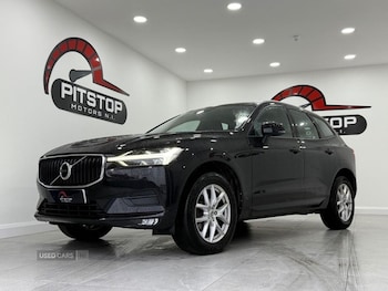 Used Volvo XC60 2018 for sale - 76167960: Photo