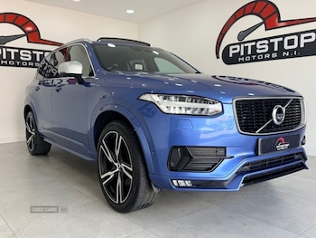 Used Volvo XC90 2019 for sale - 79497594: Photo