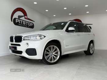 Used BMW X5 2015 for sale - 74600264: Photo