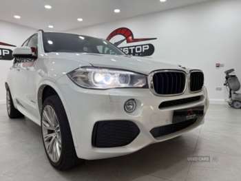 Used BMW X5 2015 for sale - 74600264: Photo