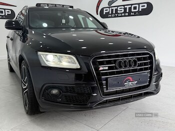 Used Audi Q5 2016 for sale - 75782513: Photo