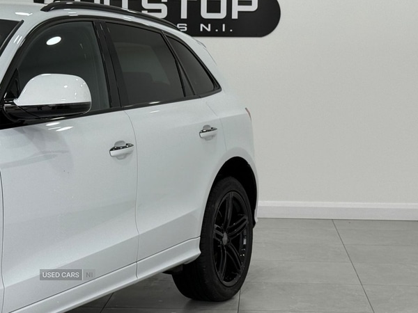 Used Audi Q5 2016 for sale - 76139312: Photo 5