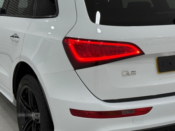 Used Audi Q5 2016 for sale - 76139312: Photo 7