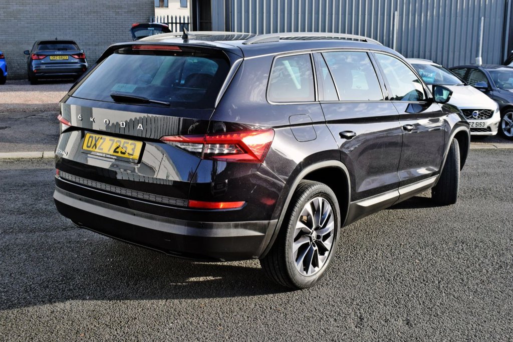 Used Skoda Kodiaq 2020 for sale - 76900234: Photo 4