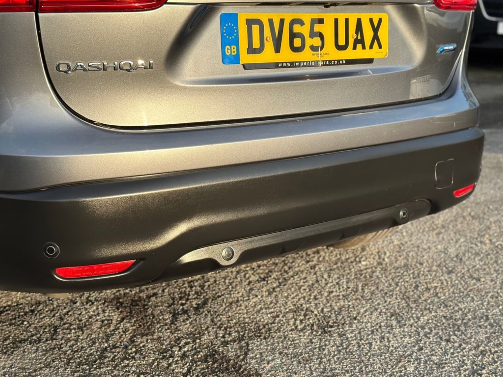 Used Nissan Qashqai 2015 for sale - 77733885: Photo 21