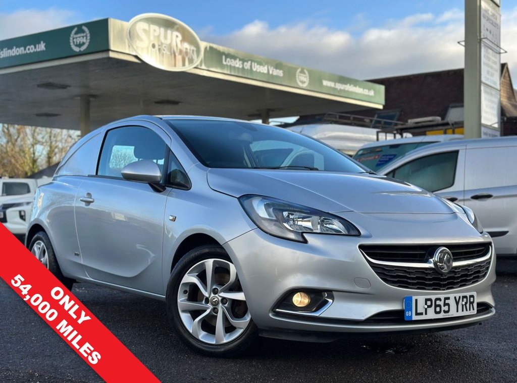 Used Vauxhall Corsa 2016 for sale - 76783844: Photo 1