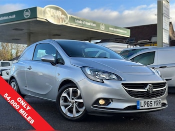 Used Vauxhall Corsa 2016 for sale - 76783844: Photo