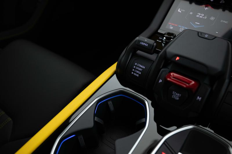 Used Lamborghini Urus 2025 for sale - 76467652: Photo 16