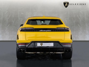 Used Lamborghini Urus 2025 for sale - 76467652: Photo