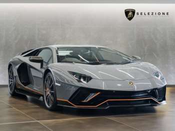 2022 - Lamborghini Aventador