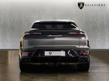Used Lamborghini Urus 2025 for sale - 77457258: Photo