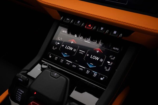 Used Lamborghini Urus 2025 for sale - 76038247: Photo 12