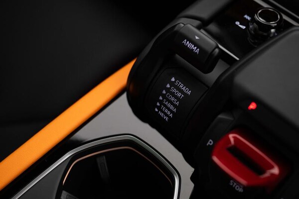 Used Lamborghini Urus 2025 for sale - 76038247: Photo 17