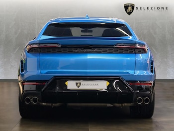 Used Lamborghini Urus 2025 for sale - 77406980: Photo