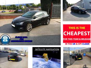 Used SEAT Ibiza 2017 for sale - 74965780: Photo