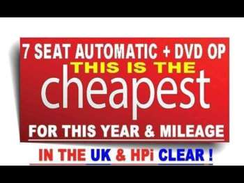 Used Renault Grand Scenic 2014 for sale - 75140896: Photo