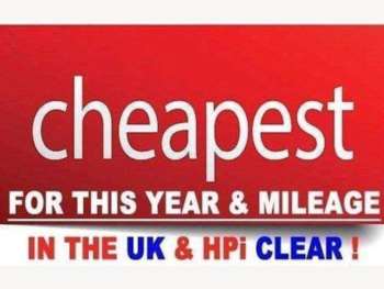Used Renault Clio 2014 for sale - 74768383: Photo