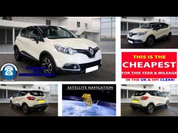 Used Renault Captur 2017 for sale - 74909436: Photo