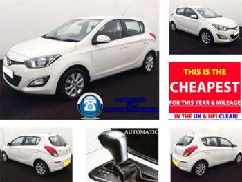 Used Hyundai i20 2014 for sale - 75350677: Photo