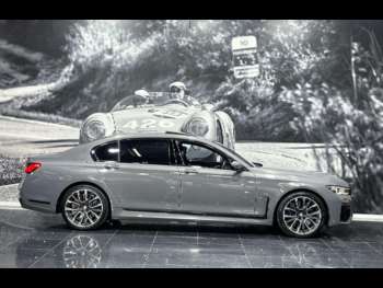 Used BMW 7 Series 2019 for sale - 75084024: Photo