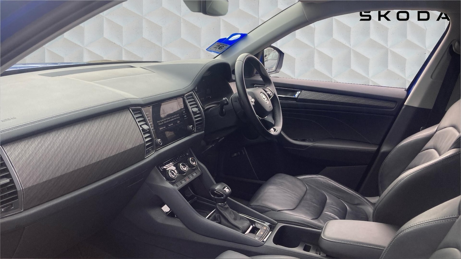 Used Skoda Kodiaq 2023 for sale - 77965352: Photo 2