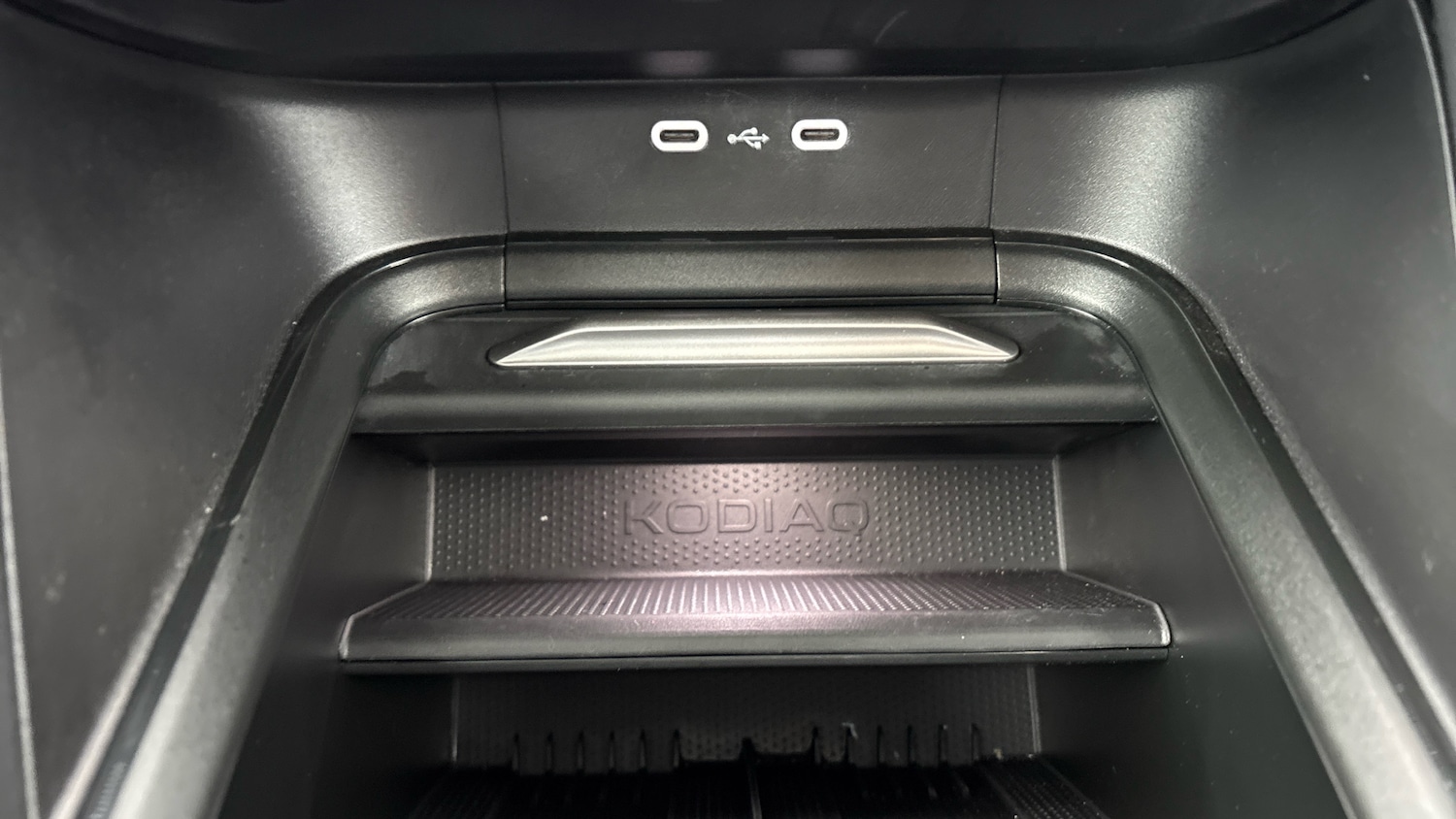 Used Skoda Kodiaq 2024 for sale - 77602192: Photo 26