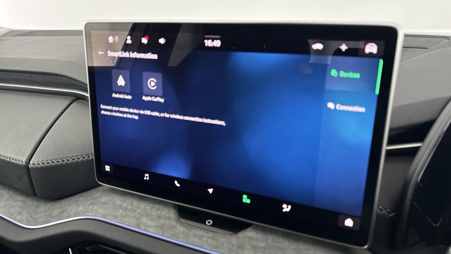 Used Skoda Kodiaq 2024 for sale - 77602192: Photo 30