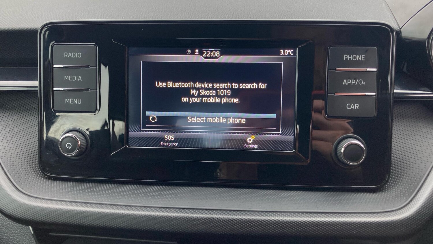 Used Skoda Fabia 2023 for sale - 77730121: Photo 26