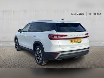 Used Skoda Kodiaq 2026 for sale - 79606884: Photo
