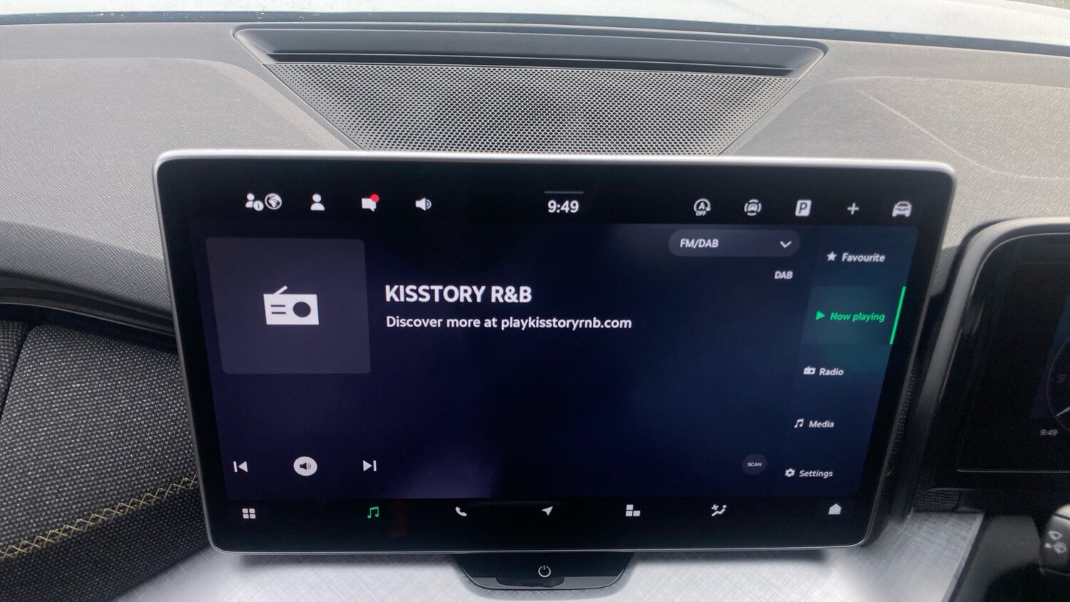 Used Skoda Kodiaq 2024 for sale - 77602454: Photo 24