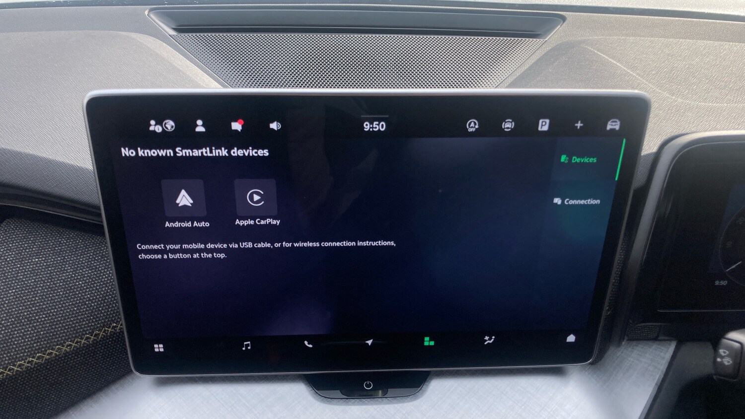 Used Skoda Kodiaq 2024 for sale - 77602454: Photo 26