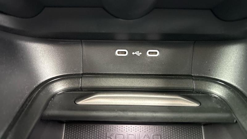 Used Skoda Kodiaq 2025 for sale - 77063927: Photo 16