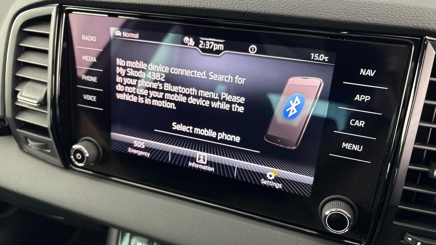 Used Skoda Karoq 2025 for sale - 77750123: Photo 17