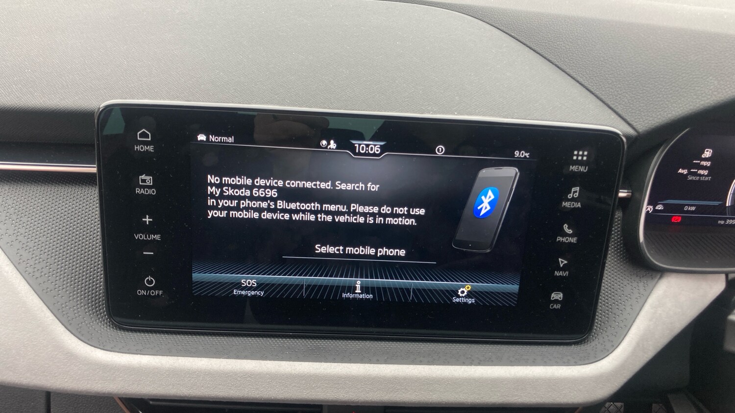 Used Skoda Scala 2025 for sale - 77602425: Photo 20