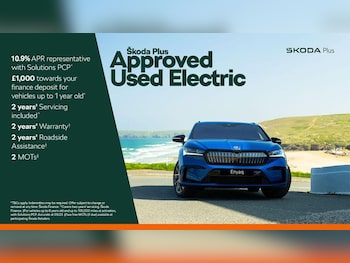 Used Skoda Elroq 2025 for sale - 75504800: Photo
